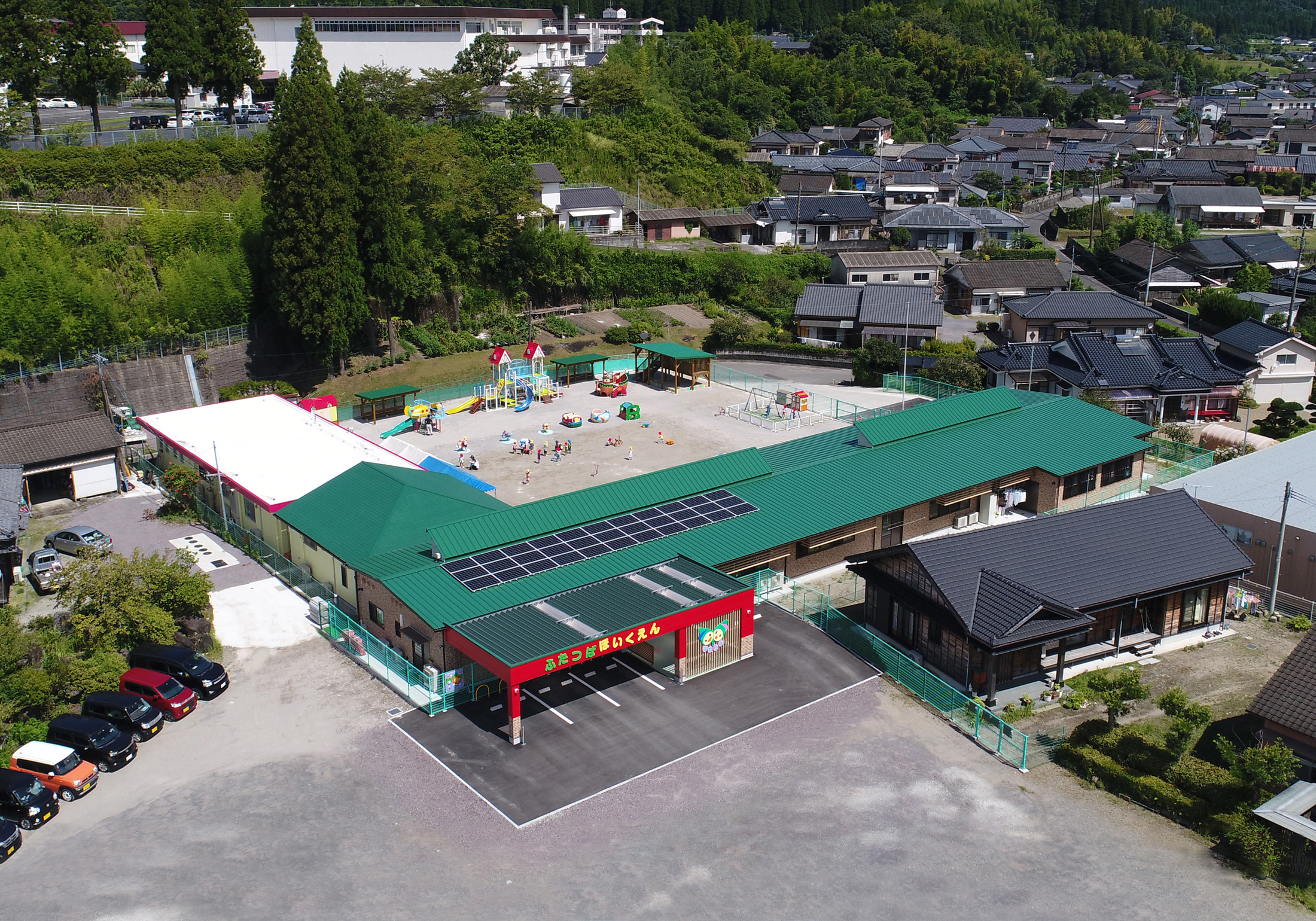 二ッ葉認定こども園